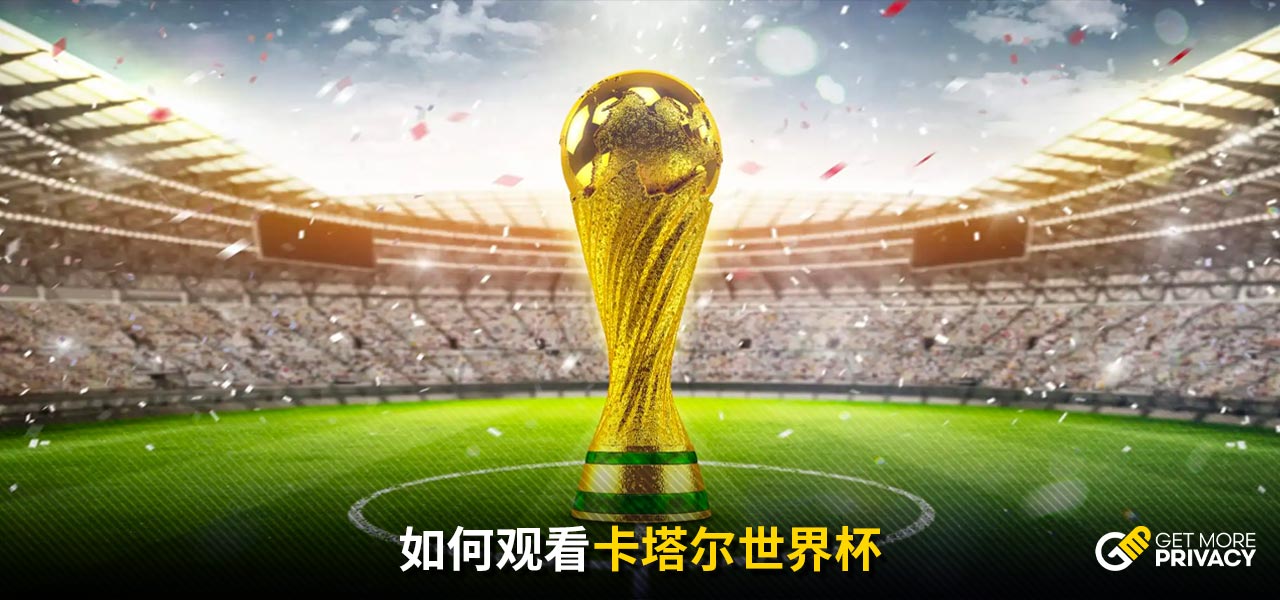 随机关键词